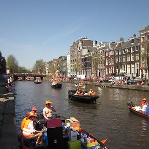 Amsterdam Hostel Uptown